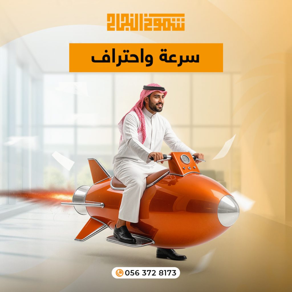 ترجمة افلام اسرع خدمة ترجمة افلام فورية