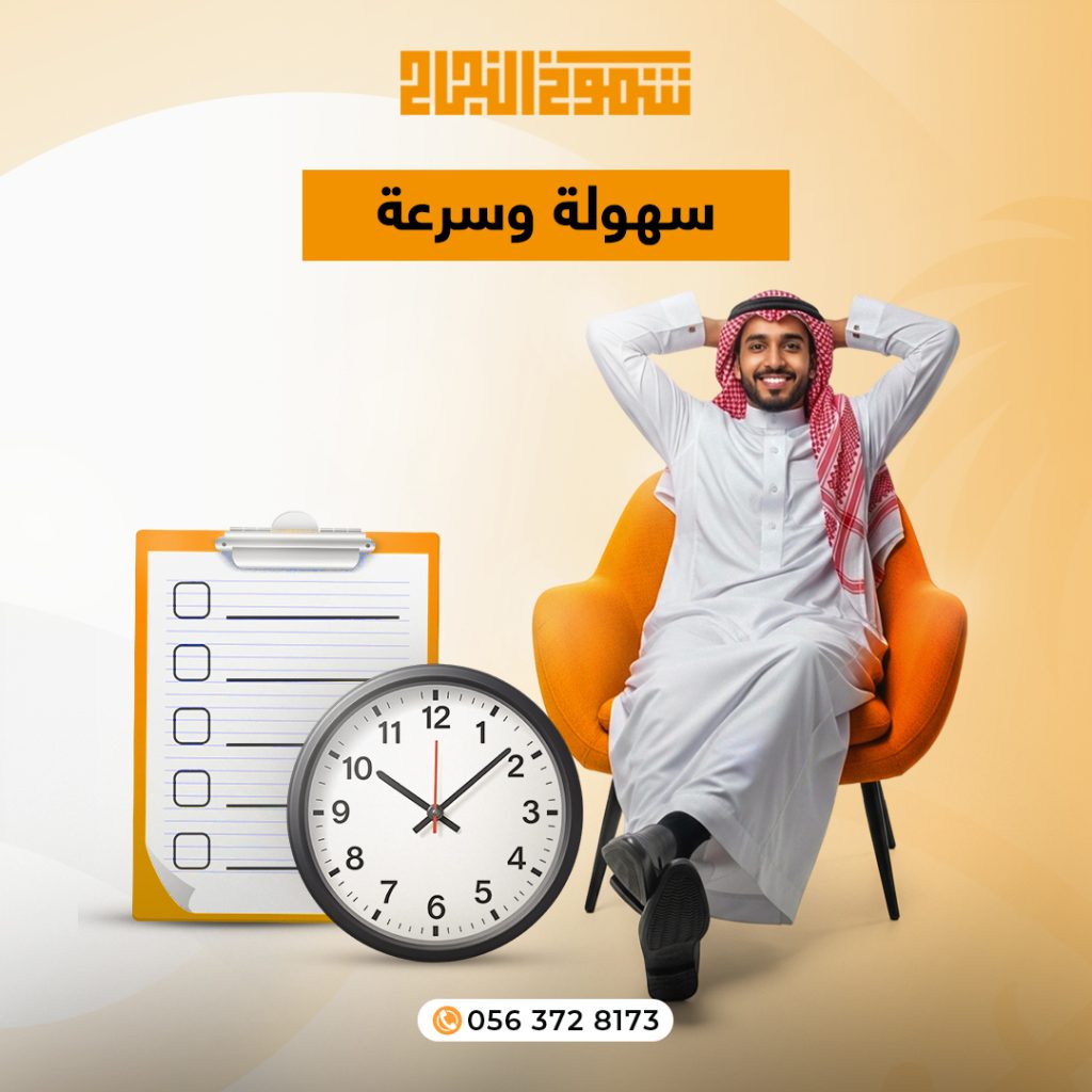 ترجمة فيديو خدمة ترجمة فيديو