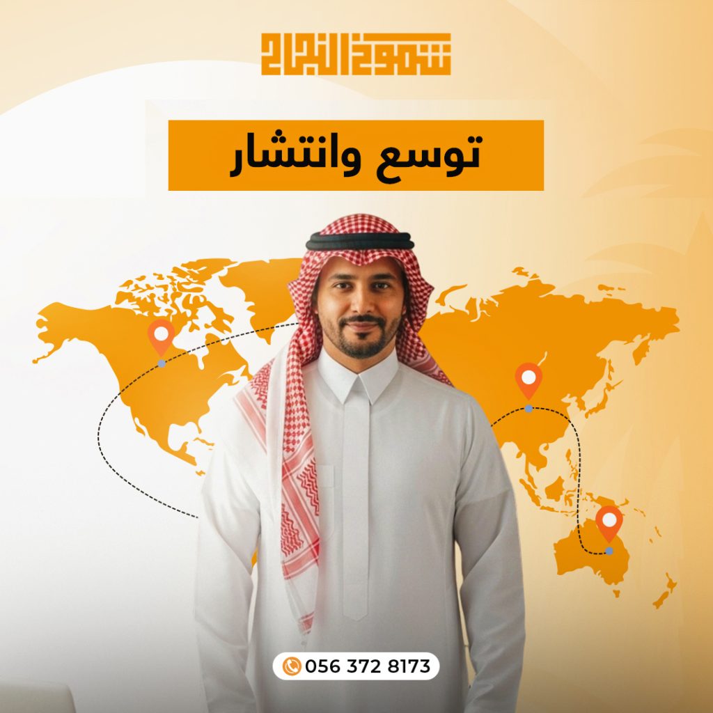 ترجمة معتمدة جدة مكتب ترجمة معتمد في جدة