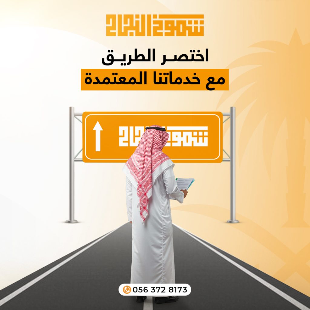 مترجم ايطالى معتمد مترجم ايطالي معتمد