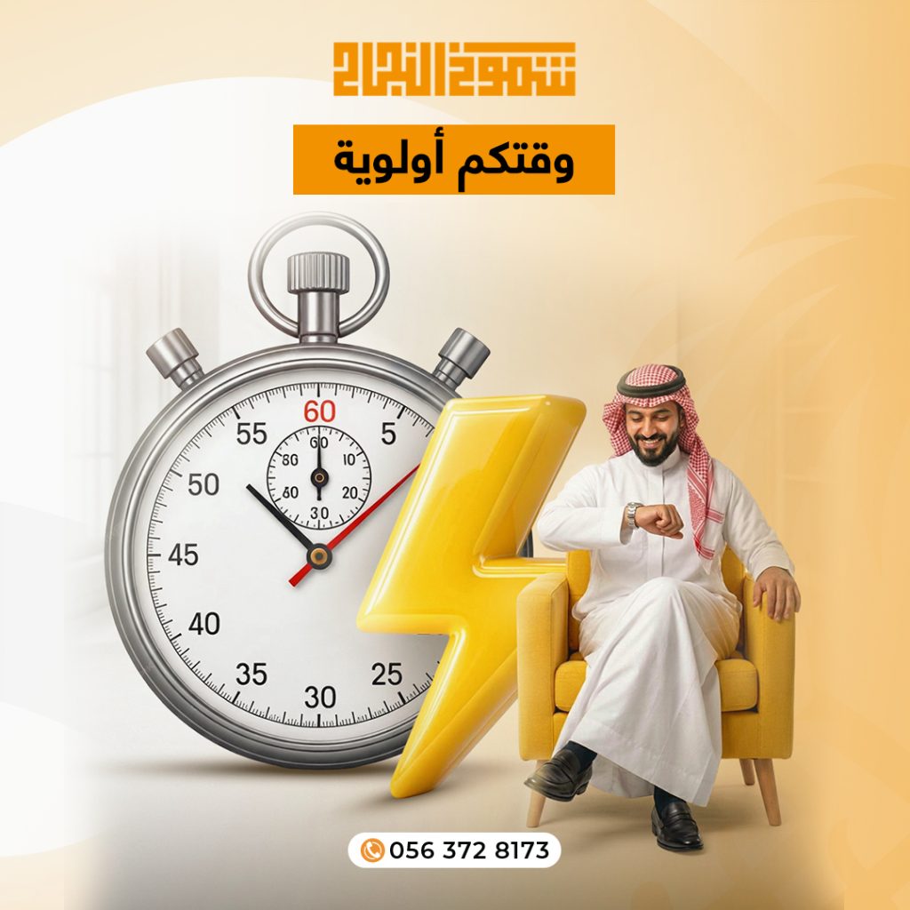 مكتب ترجمة معتمد من السفارة التركية مكتب ترجمة معتمد من السفارة التركية