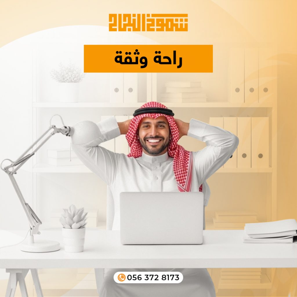 مكتب ترجمة معتمد من السفارة الايطالية مكتب ترجمة معتمد من السفارة الايطالية