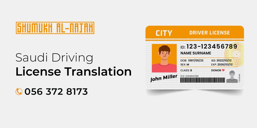 Translate driving license Driving License Translation