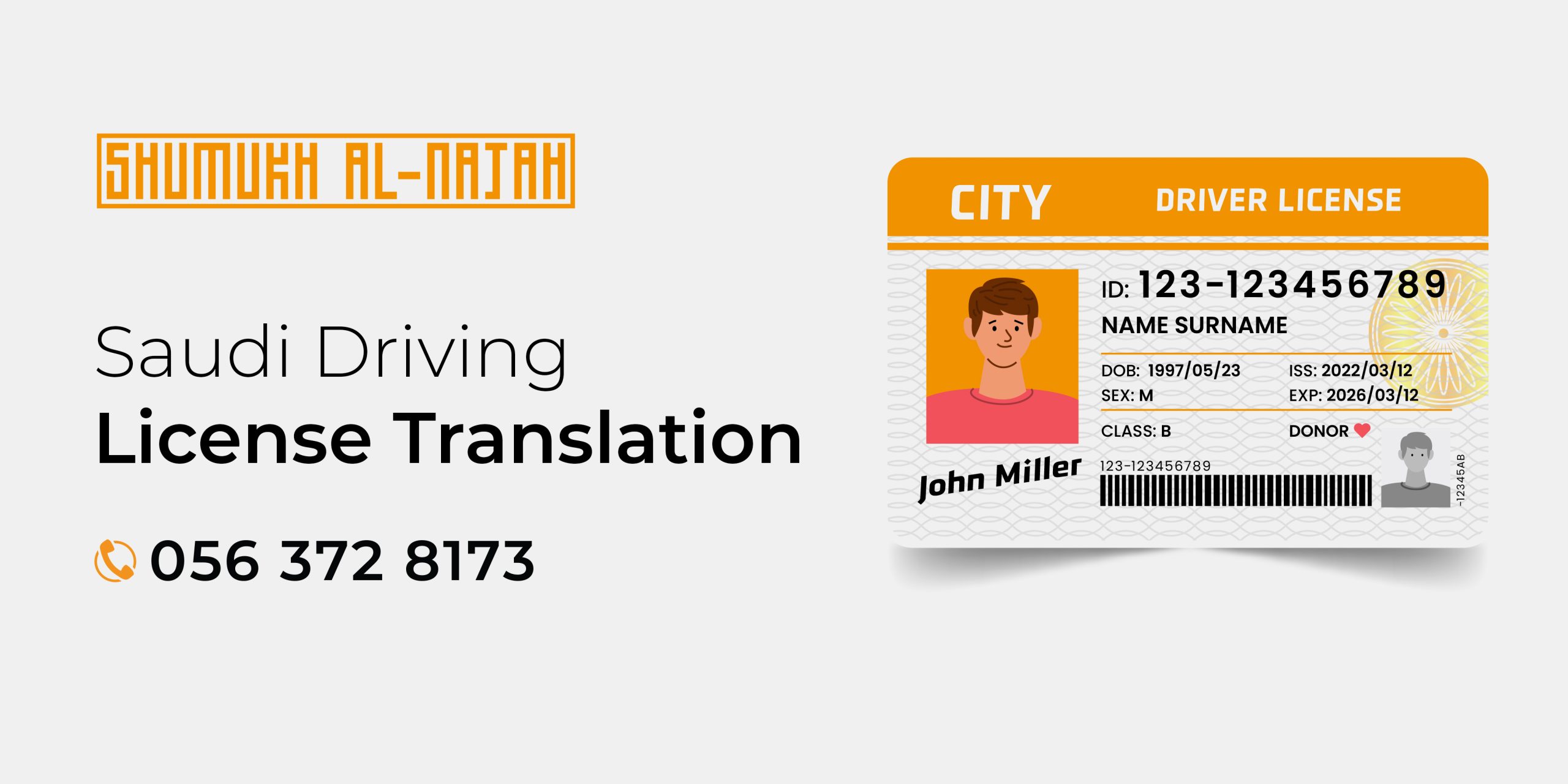 Translate driving license