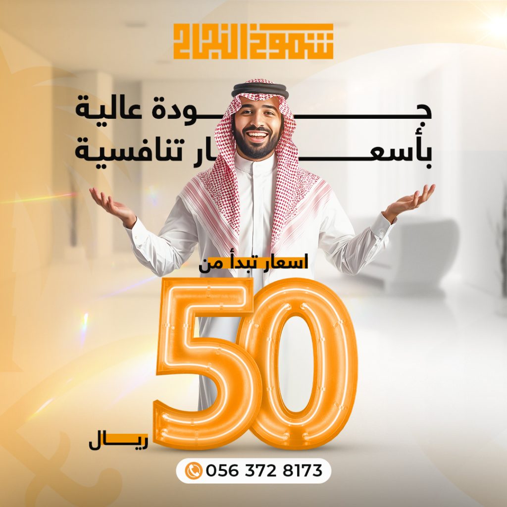 مكتب ترجمة معتمد في أمريكا اسعار مكتب ترجمة معتمد في امريكا