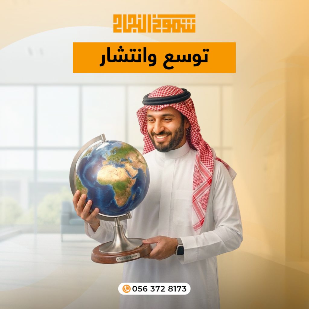 ترجمة بطاقة العمل ترجمة بطاقة العمل