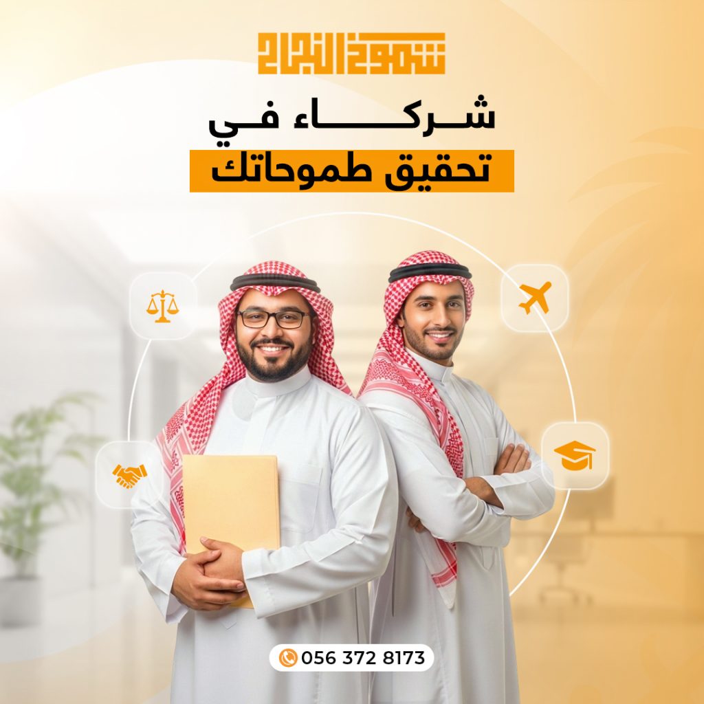 ترجمة فاتورة ترجمة فاتورة