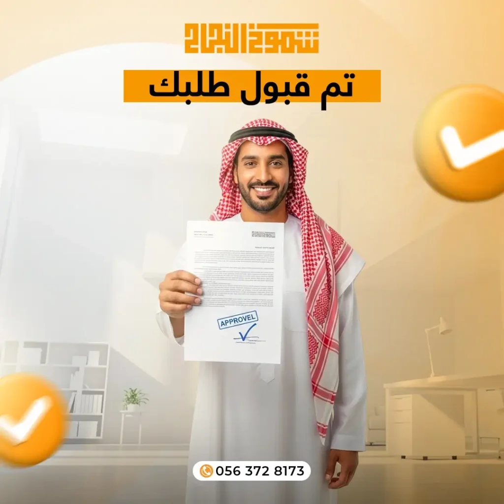 مكتب ترجمة معتمد للسفارات مكتب ترجمة معتمد للسفارات
