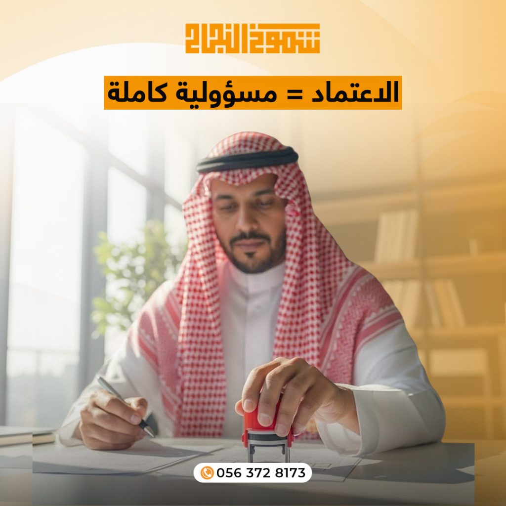 مترجم قانوني محلف في الإمارات مكتب ترجمة قانونية محلف من الامارات
