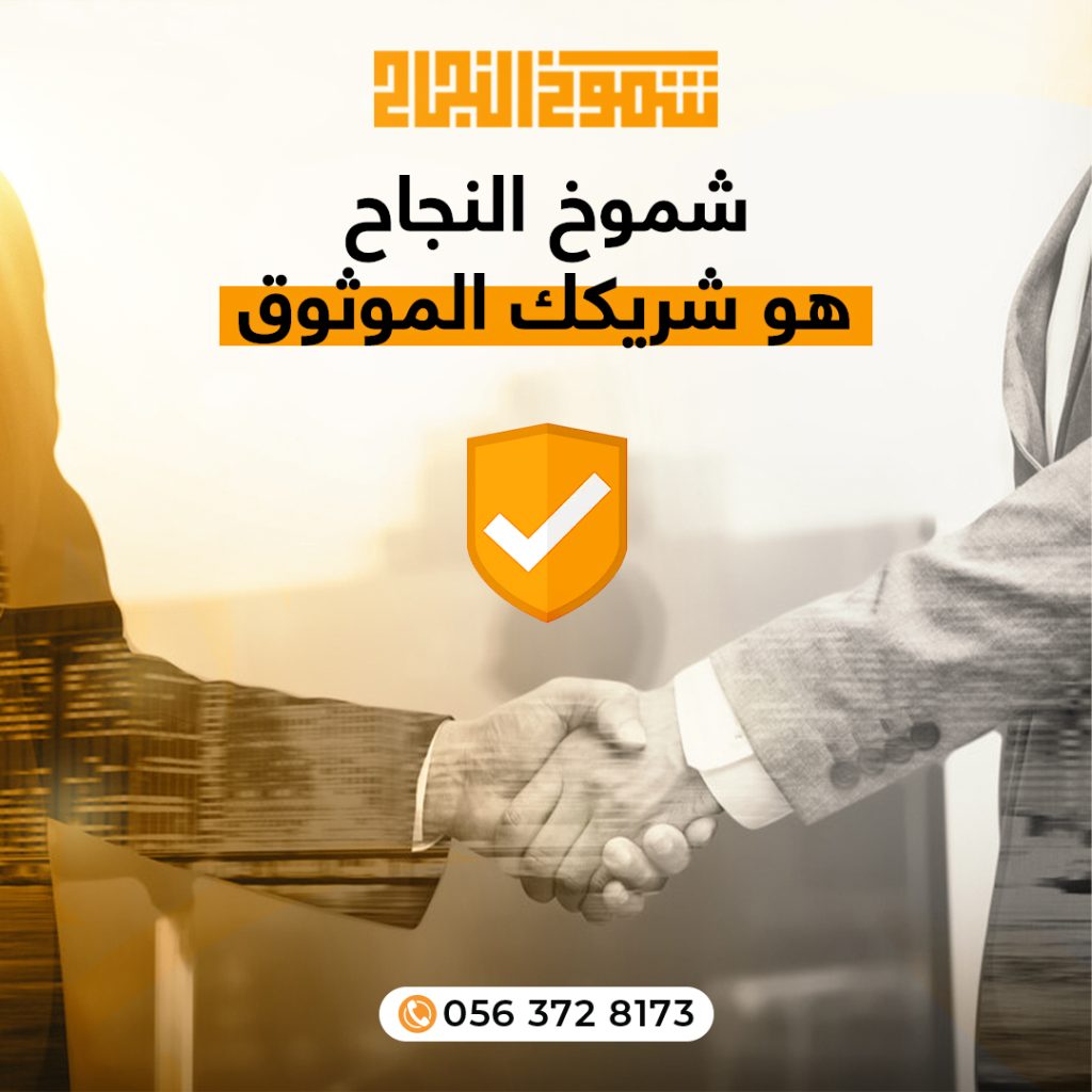 مكتب ترجمة يوناني معتمد مكتب ترجمة يوناني موثق من السفارة اليونانية