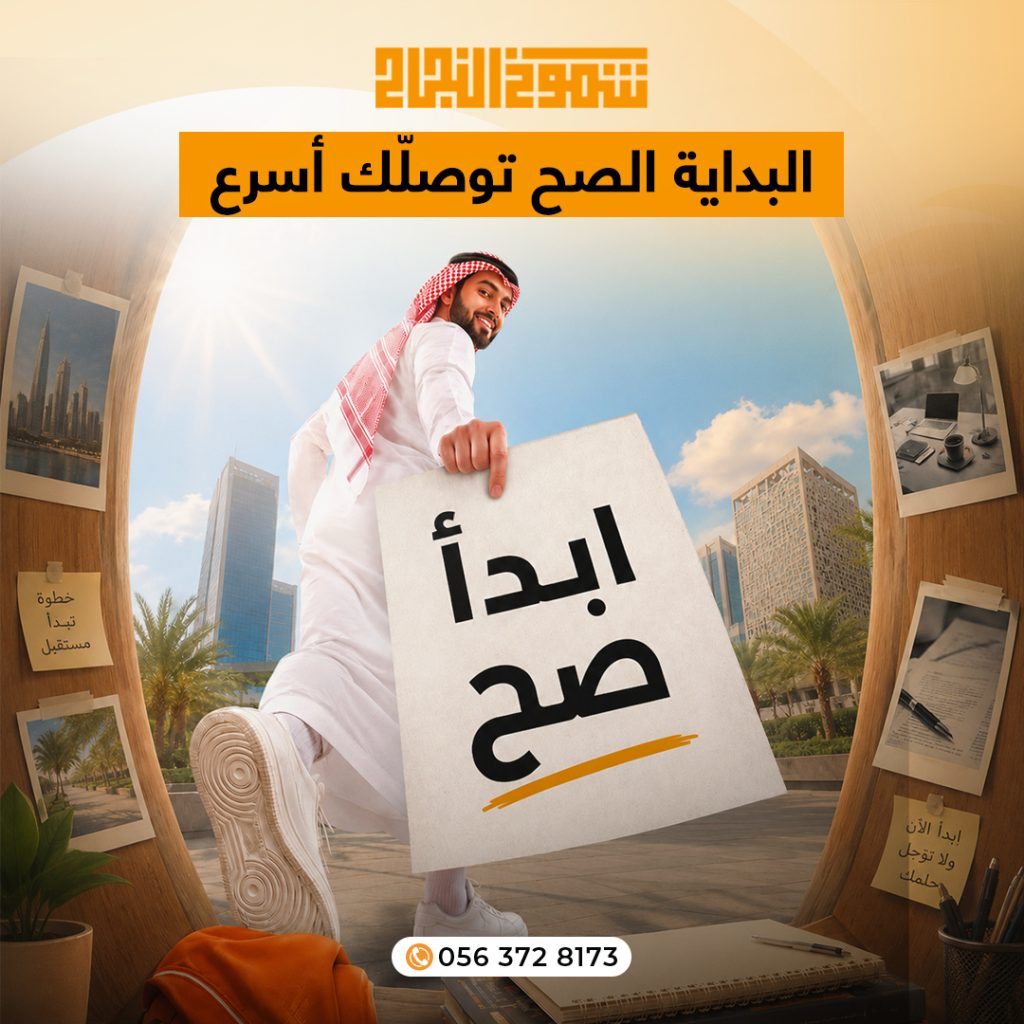 ترجمة براءات الاختراع مكتب ترجمة براءات اختراع معتمد