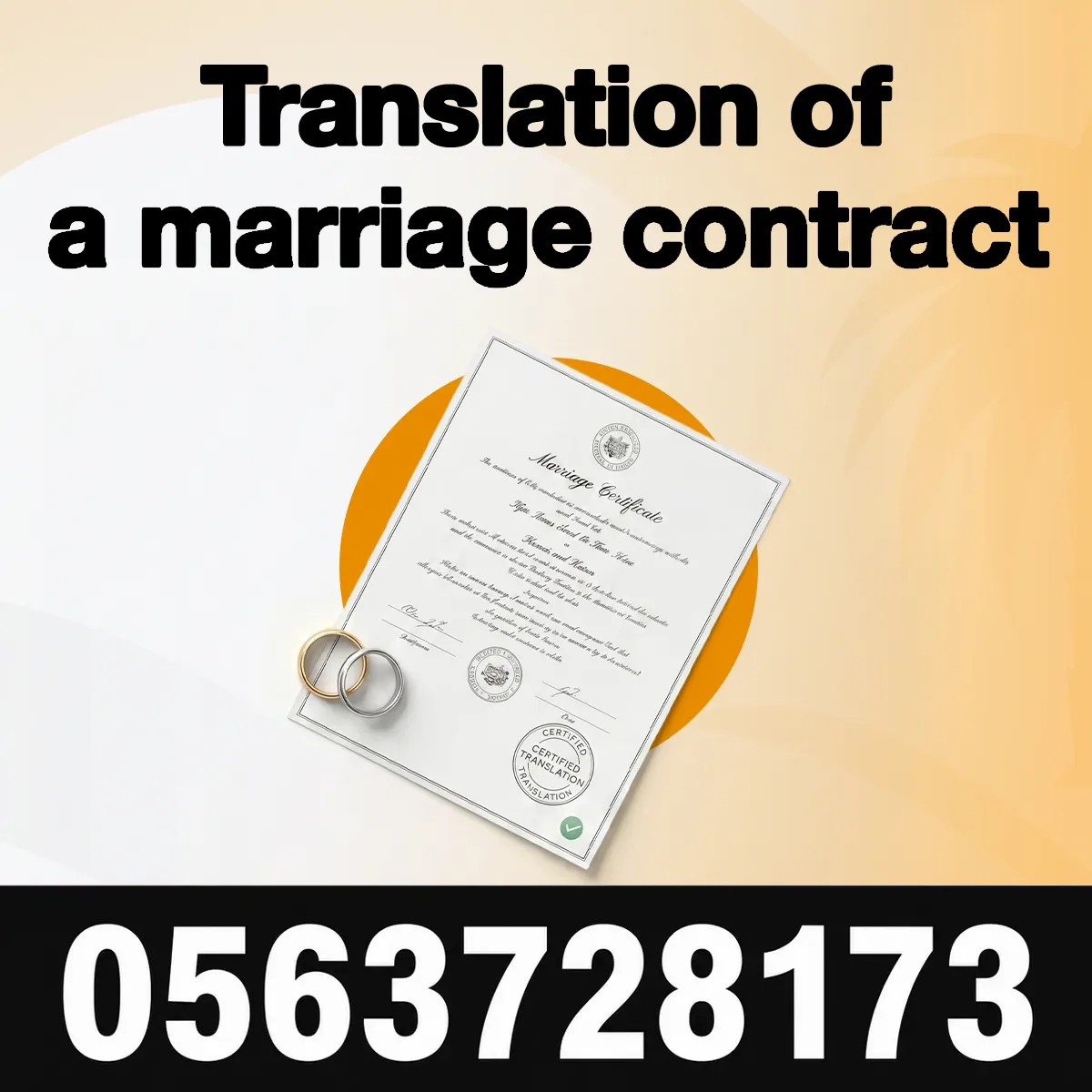 marriage certificate translation