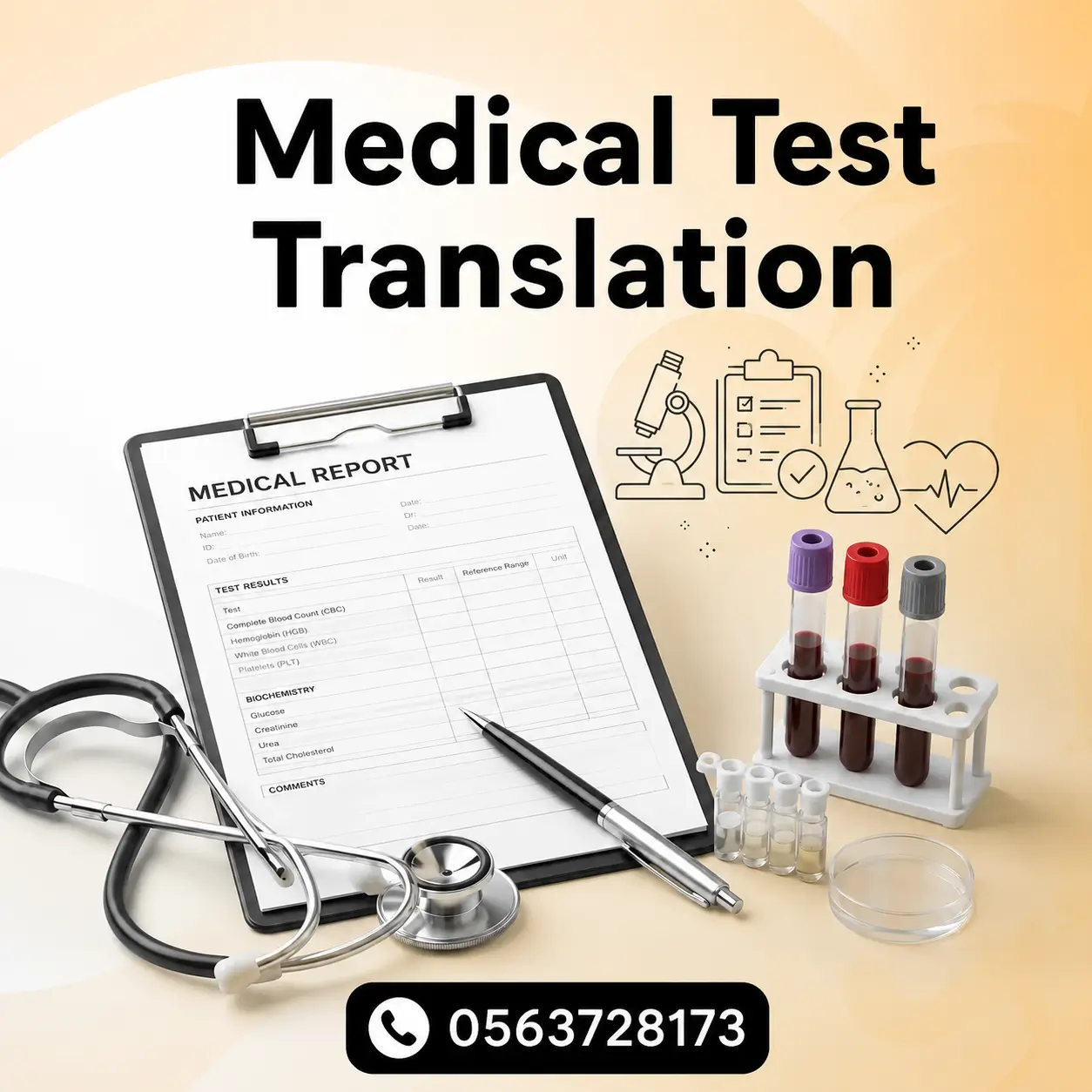 Medical Test Translation