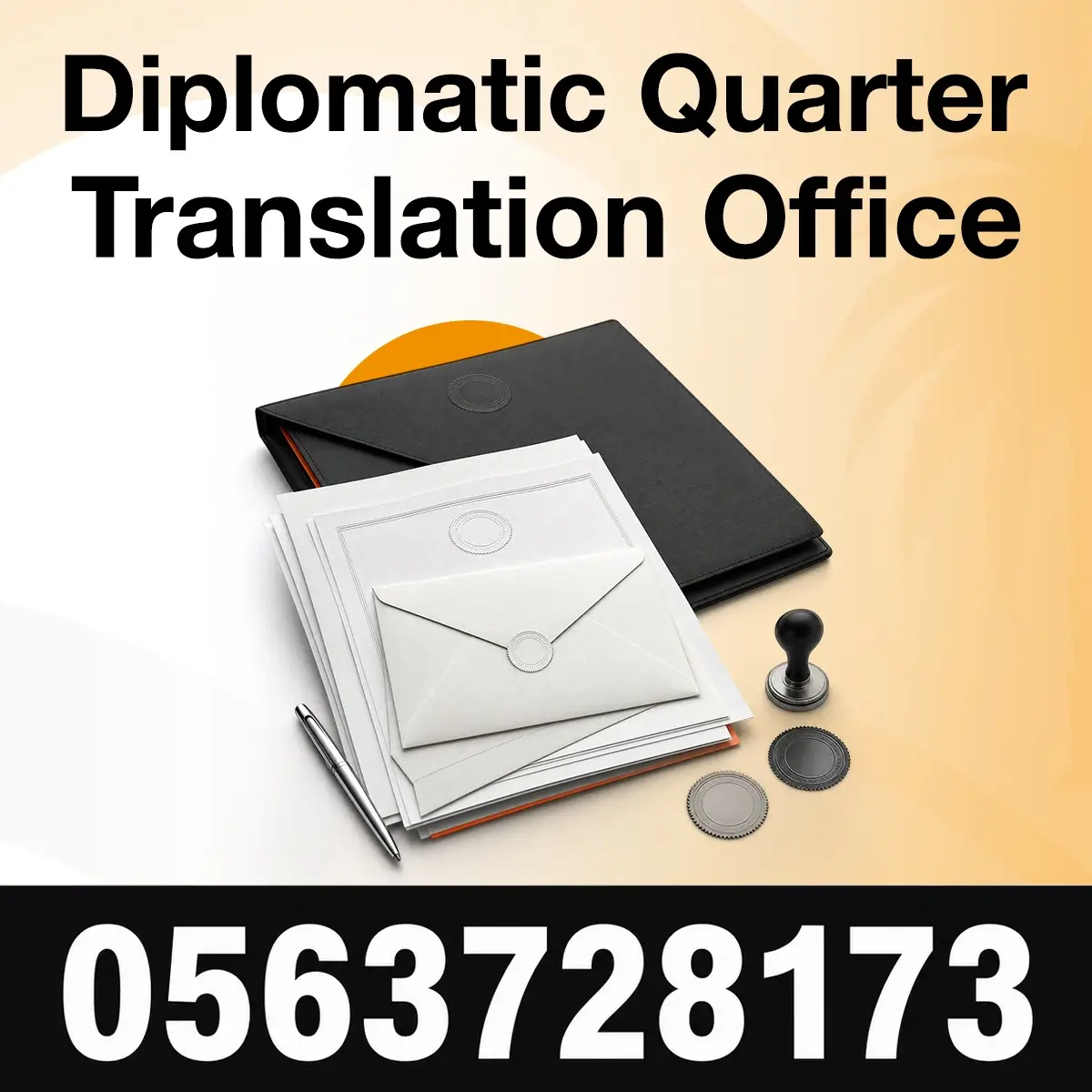 translation office the diplomatic quarter